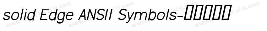 solid Edge ANSI1 Symbols字体转换